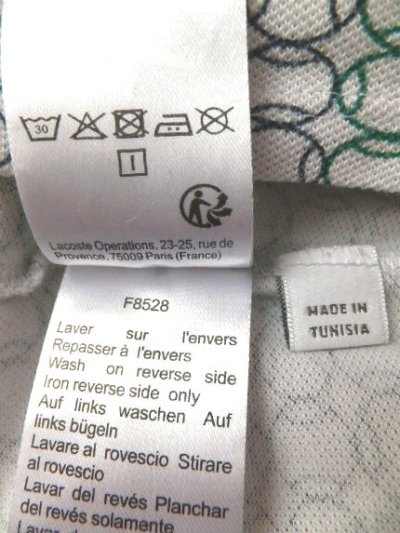 画像2: ユーズド商品・LACOSTE×ROLAND GARROSのコラボポロシャツ
