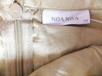 画像1: デッドストック商品・北欧デザイン、NoaNoaのドット柄ロング丈スカート