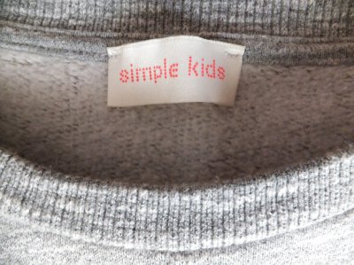 画像1: ユーズド商品・ベルギーSimple Kidsの鮮やかフラワー刺繍入りスウェット