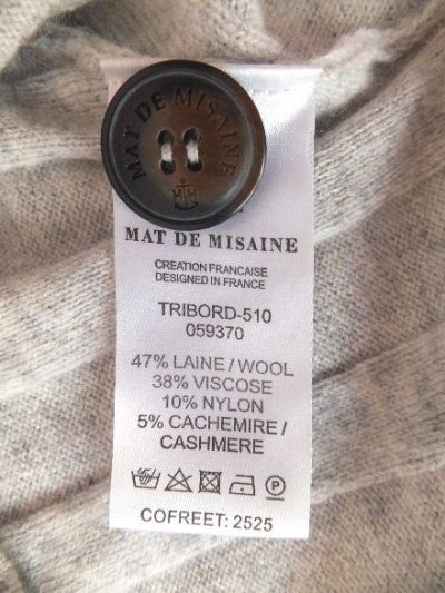 画像2: ユーズド商品・フランス Mat de Misaineの優しいグレイ色のショート丈ニット