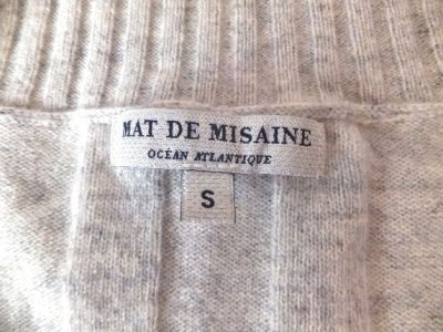 画像1: ユーズド商品・フランス Mat de Misaineの優しいグレイ色のショート丈ニット