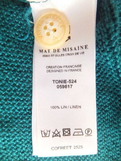 画像2: ユーズド商品・フランス Mat de Misaineのリネン100％グリーン色ニット
