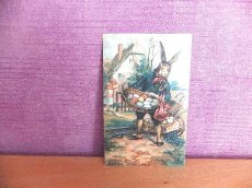画像4: デッドストック商品・ヴィンテージ、牧歌的なイギリス風景イラスト入りポストカード2枚セット (4)