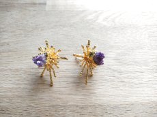 画像2: アメシスト入りアーティなフォルムのスタイリッシュなピアス・Raya (2)