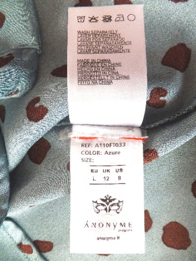 画像3: ユーズド商品・イタリア Anonymeのシックで美しい配色のレオパード柄シャツ