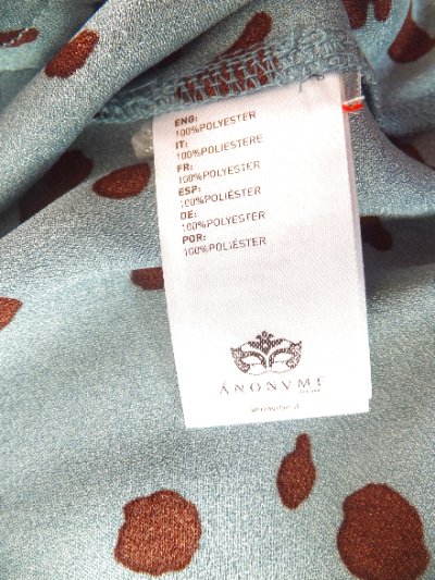 画像2: ユーズド商品・イタリア Anonymeのシックで美しい配色のレオパード柄シャツ